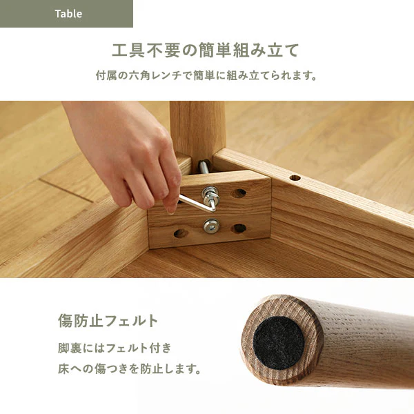 ペーパーコードシリーズ スツール ナチュラル - Image 22