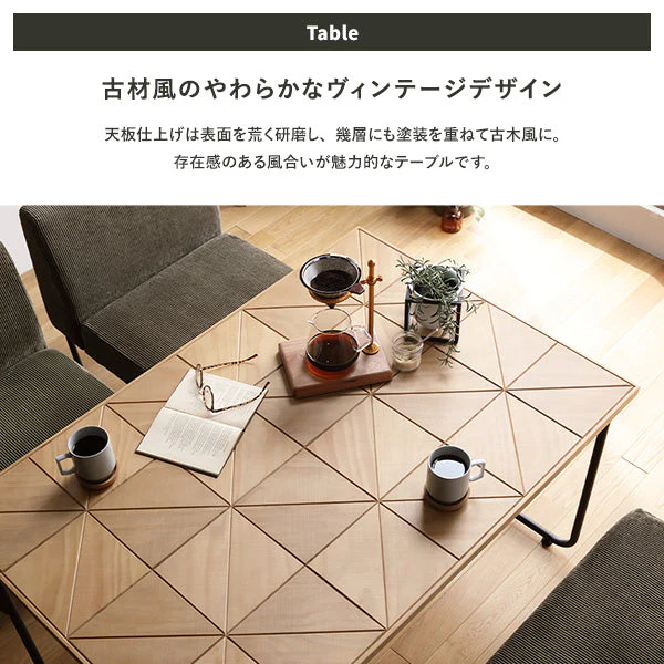 古材風ヴィンテージ ソファダイニング ベンチ ブラウン - Image 10