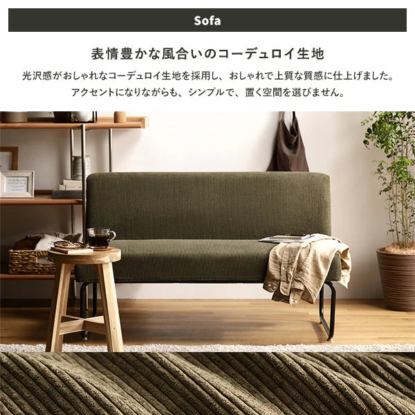 古材風ヴィンテージ ソファダイニング 1人掛けソファ グレー - Image 4