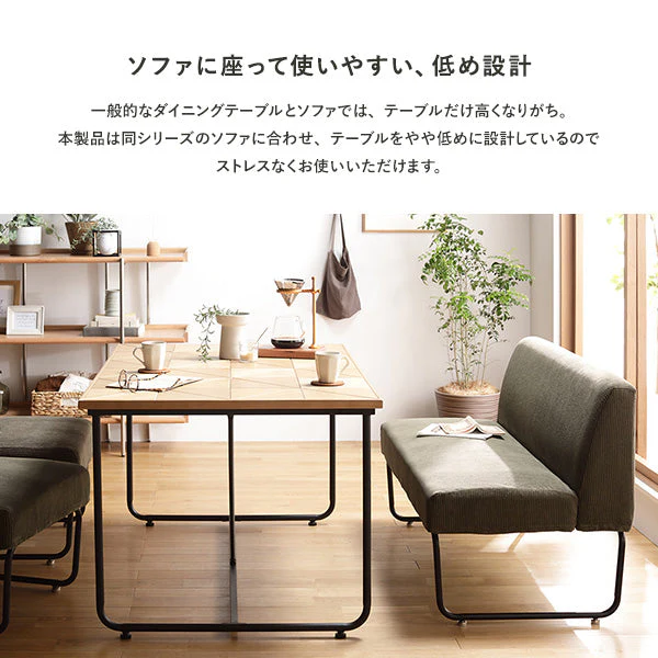 古材風ヴィンテージ ソファダイニング オットマン カーキ - Image 12