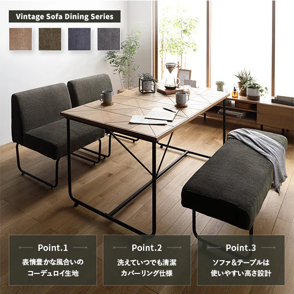 古材風ヴィンテージ ソファダイニング 2人掛けソファ ネイビー - Image 2