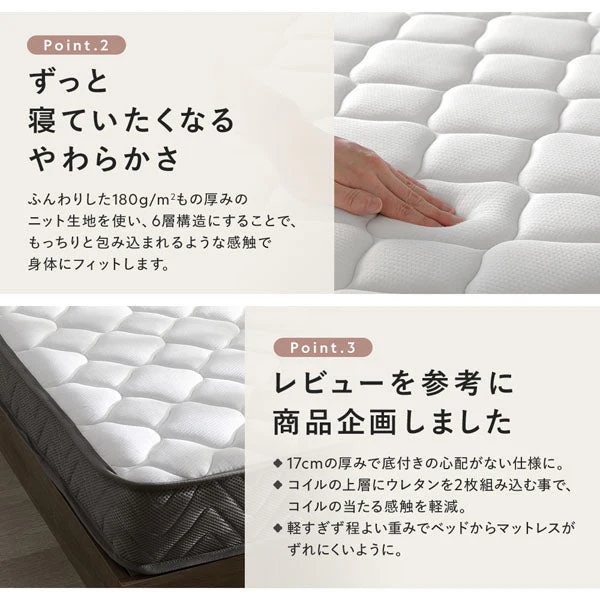 コンセント 棚付き 頑丈すのこベッド 耐荷重650kg 『Forteo フォルテオ』グレージュ - Image 31