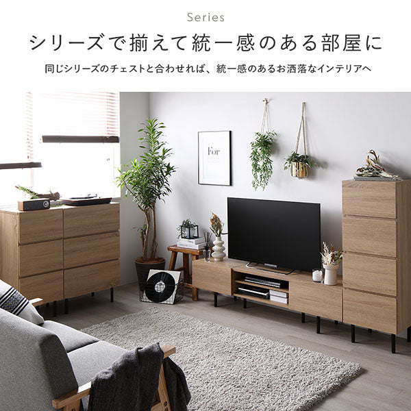 異素材MIX ワイド テレビボード 『Stova ストーヴァ』 幅150cm ブラウン - Image 16