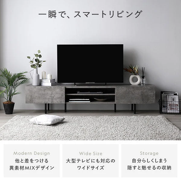 異素材MIX ワイド テレビボード 『Stova ストーヴァ』 幅150cm ブラウン - Image 7