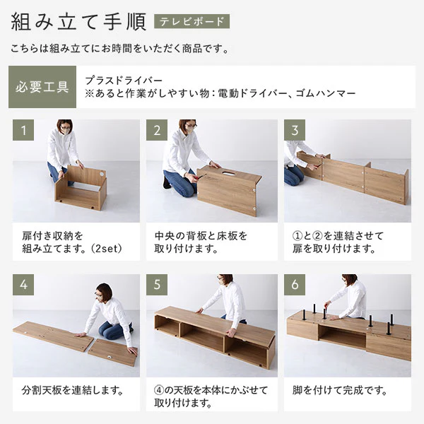 異素材MIX ワイド テレビボード 『Stova ストーヴァ』 幅120cm グレージュ - Image 24