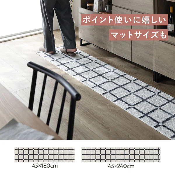国産 洗濯機で洗える デザインラグ（軽量・防ダニ・アレルブロック） 約130×185cm オレンジ - Image 18