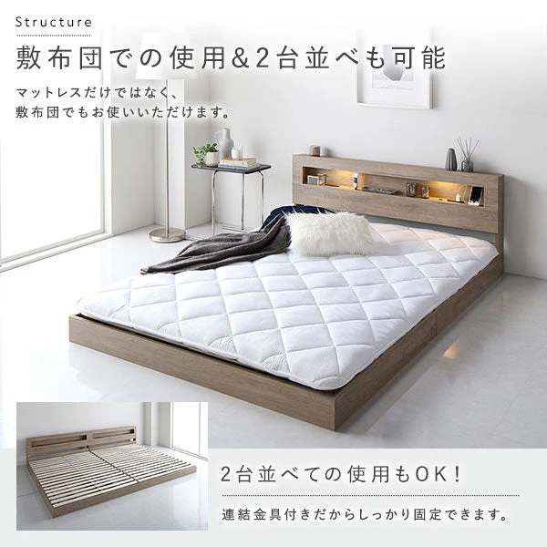 ホテルスタイル ローベッド LED照明＆棚付き『CONCASA コンカーサ』ブラウン - Image 14