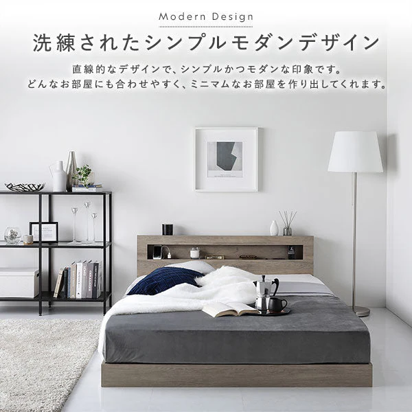 ホテルスタイル ローベッド LED照明＆棚付き『CONCASA コンカーサ』ブラウン - Image 18