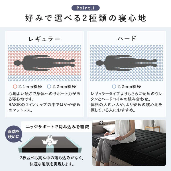 ホテルスタイル ローベッド LED照明＆棚付き『CONCASA コンカーサ』ブラウン - Image 28