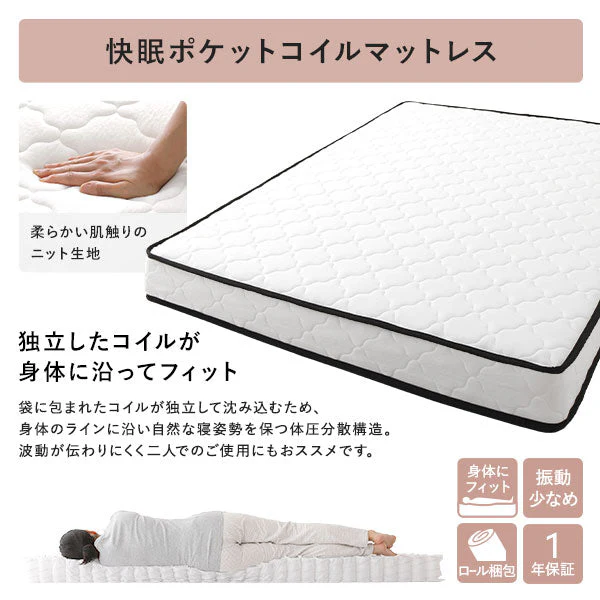 ホテルスタイル ローベッド LED照明＆棚付き『CONCASA コンカーサ』ブラウン - Image 34
