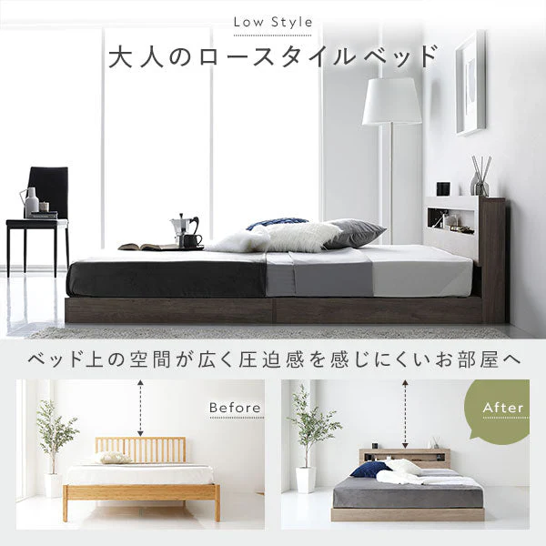 ホテルスタイル ローベッド LED照明＆棚付き『CONCASA コンカーサ』ホワイト - Image 12