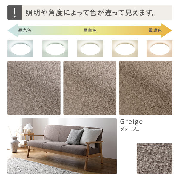 北欧風 1人掛け 木枠ソファ『TRYGG トゥリッグ』モカブラウン - Image 18