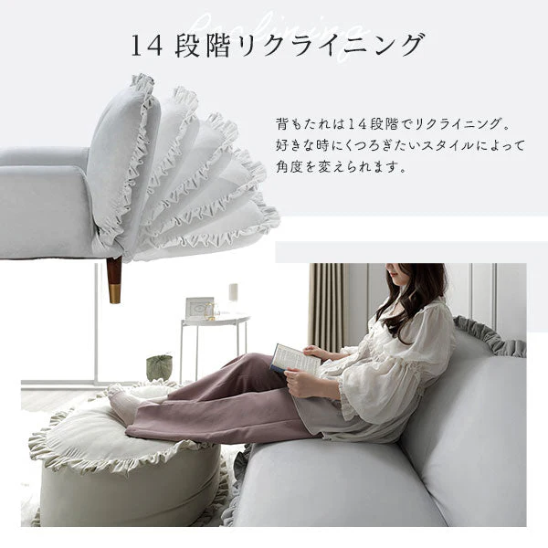 日本製 ニュアンスカラー コンパクト リクライニングソファ ピンク - Image 15