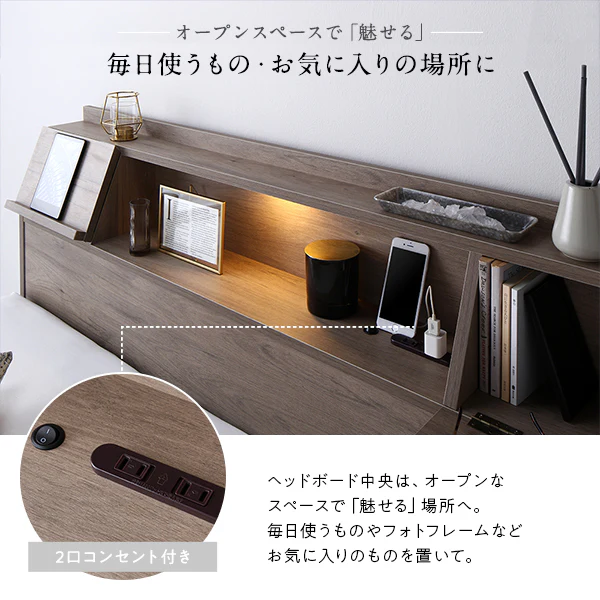 LED照明＆多機能ヘッドボード・引き出し収納付き『Rebertio リバーティオ』 2台セット ストーングレー - Image 14