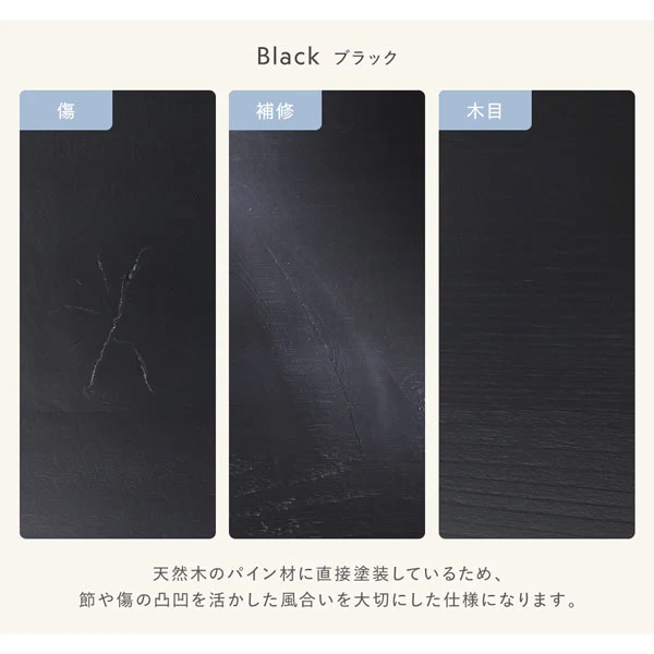コンセント 棚付き 頑丈すのこベッド 連結サイズ 耐荷重650kg『Forteo フォルテオ』 ブラック - Image 19