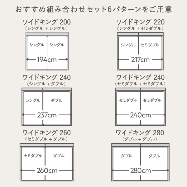 ホテルスタイルベッド LED照明・引き出し収納付き 2台セット『Rizon ライゾン』ヴィンテージブラウン - Image 2