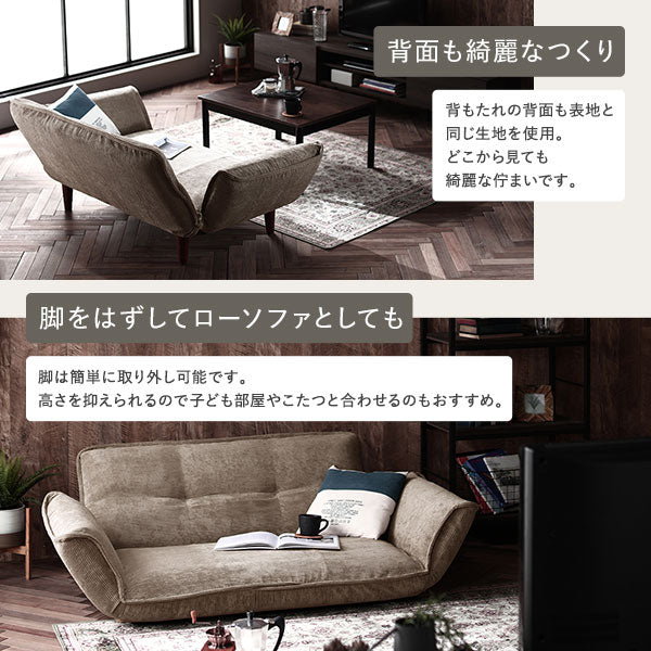 日本製 リクライニングソファ 1人掛け単品 コーデュロイ生地 ブルー - Image 10