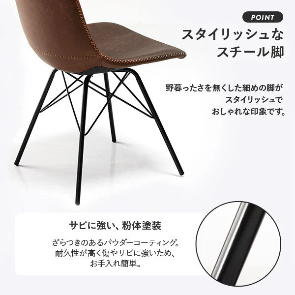 2人掛けダイニング3点セット（幅60cmテーブル/ダークブラウン+レギュラータイプチェア2点/キャメル） - Image 10