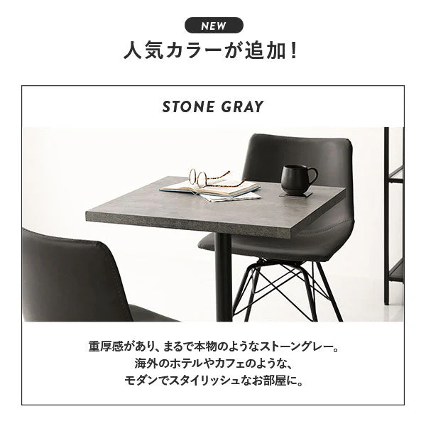 一本脚 カフェテーブル ハイタイプ 幅60cm ナチュラル - Image 16