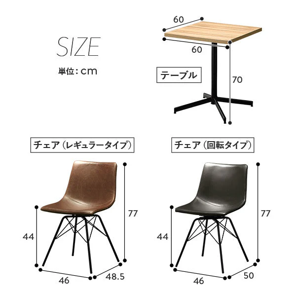 一本脚 カフェテーブル ハイタイプ 幅60cm ナチュラル - Image 19
