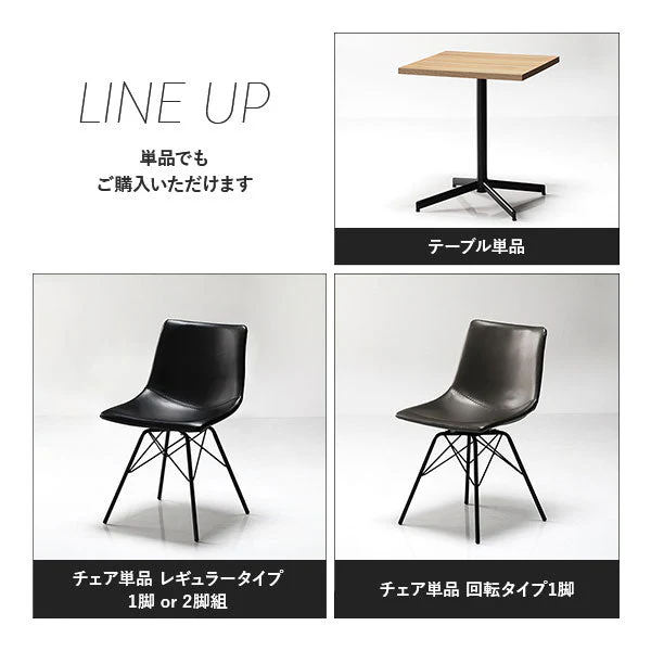 レザーダイニングチェア 単品 ブラウン 1脚 - Image 16
