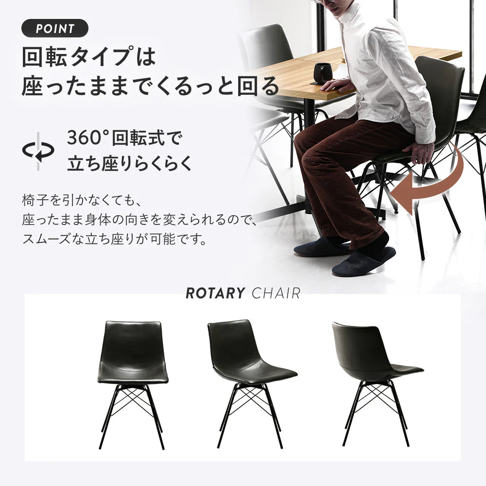 レザーダイニングチェア 単品 キャメル 1脚 - Image 7