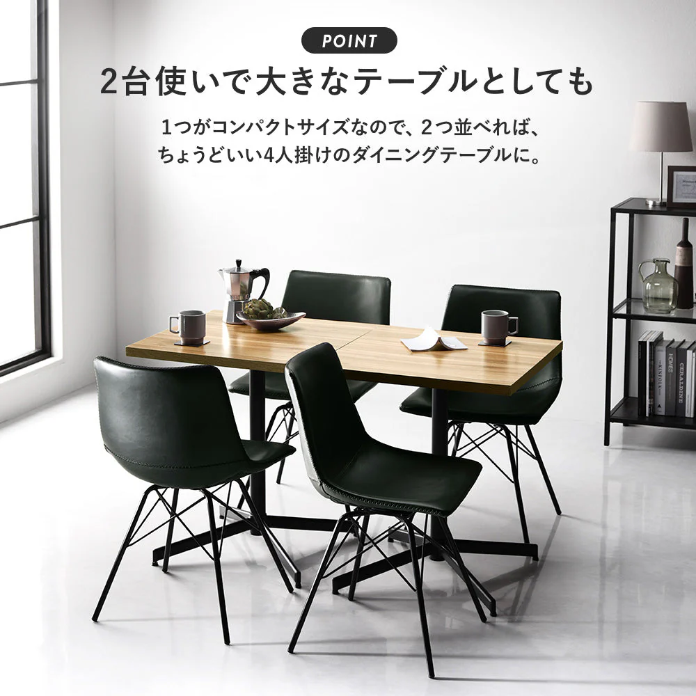 レザーダイニングチェア 単品 ダークブラウン 1脚 - Image 13
