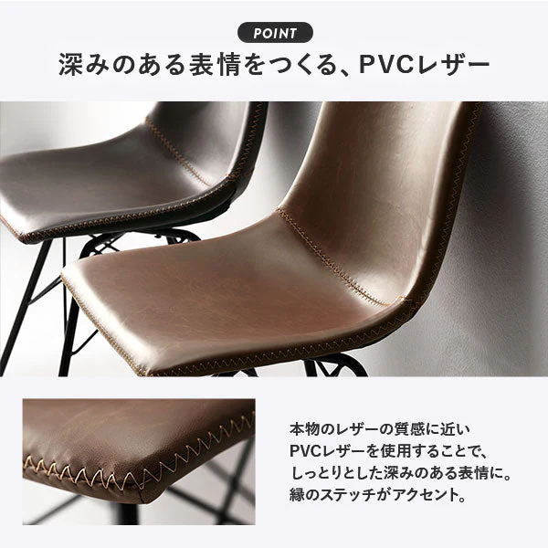 2人掛けダイニング3点セット（幅60cmテーブル/ナチュラル+回転タイプチェア2点/ネイビー） - Image 9