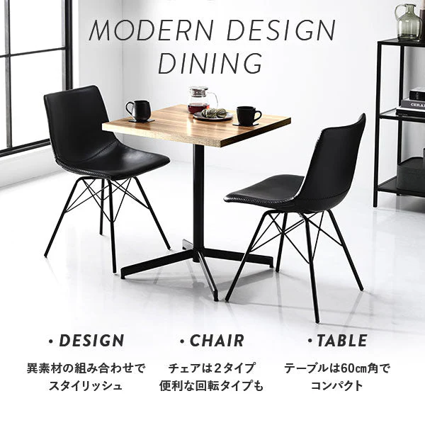 2人掛けダイニング3点セット（幅60cmテーブル/ストーングレー+レギュラータイプチェア2点/ブラウン） - Image 2