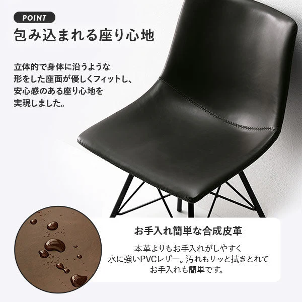 2人掛けダイニング3点セット（幅60cmテーブル/ストーングレー+回転タイプチェア2点/ダークグレー） - Image 11