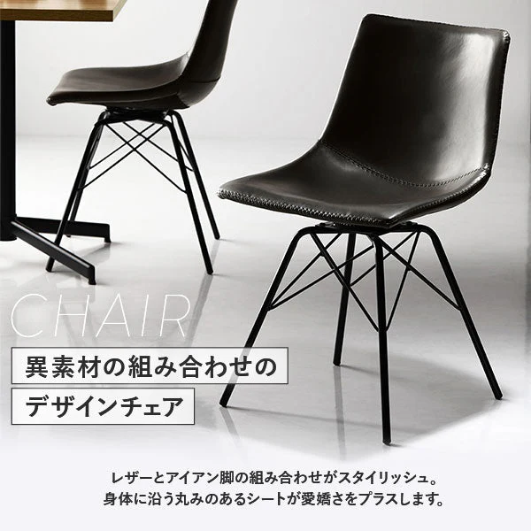 2人掛けダイニング3点セット（幅60cmテーブル/ストーングレー+回転タイプチェア2点/ダークグレー） - Image 6