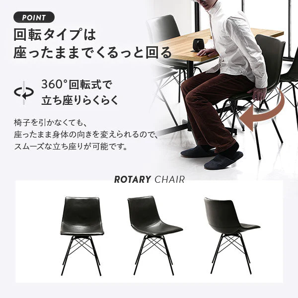 2人掛けダイニング3点セット（幅60cmテーブル/ストーングレー+回転タイプチェア2点/ネイビー） - Image 8