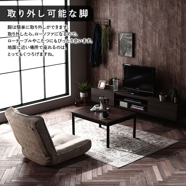 日本製 リクライニング ハイバックソファ 1人掛け単品 コーデュロイ生地 ワインレッド - Image 12