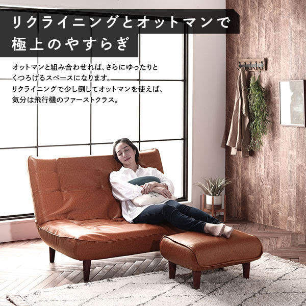 日本製 リクライニング ハイバックソファ 1人掛けカウチ（1人掛け＋オットマン） コーデュロイ生地 ブルー - Image 11