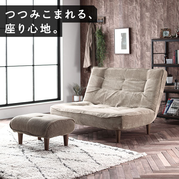 日本製 リクライニング ハイバックソファ 1人掛けカウチ（1人掛け＋オットマン） コーデュロイ生地 モスグリーン - Image 2