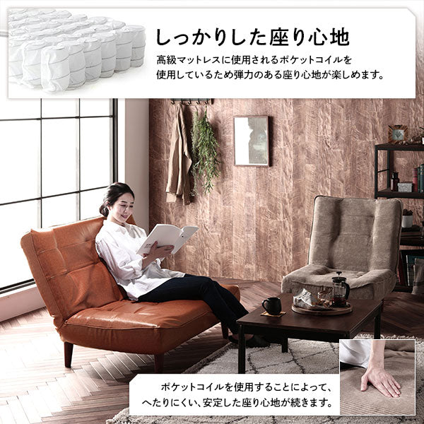 日本製 リクライニング ハイバックソファ 2人掛け単品 コーデュロイ生地 モスグリーン - Image 8