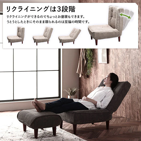 日本製 リクライニング ハイバックソファ 2人掛けカウチ（2人掛け＋オットマン） コーデュロイ生地 モスグリーン - Image 10