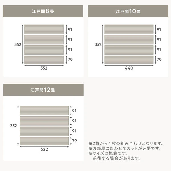 日本製 クッションフロア 敷き詰めタイプ（約1.8mm厚） モルティストーン - Image 11