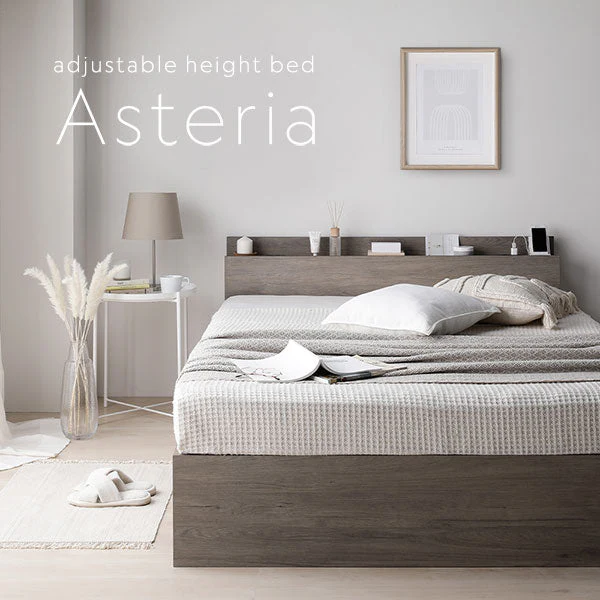 コンセント 棚付き 高さ調整すのこベッド 『Asteria アステリア』 ブラック - Image 9