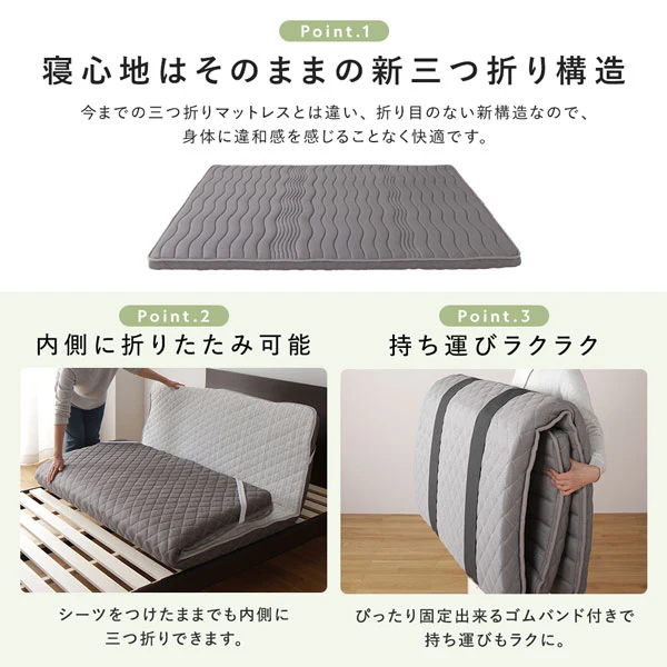 棚・コンセント付き ロフトベッド『Kallis カリス』 ブラック - Image 21