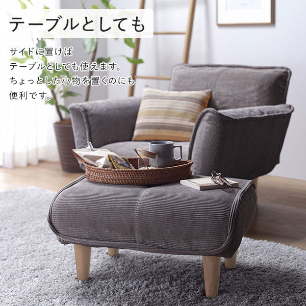 日本製 ポケットコイル オットマン単品 コーデュロイ生地 ブルー - Image 7