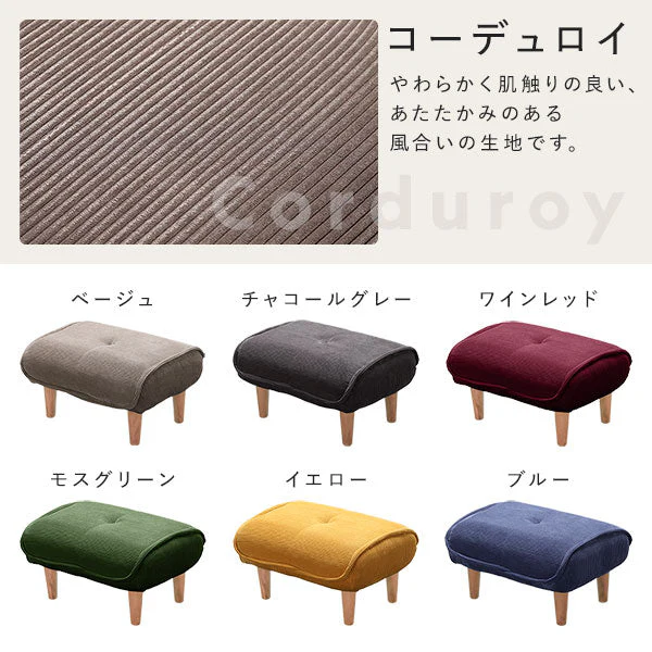 日本製 ポケットコイル オットマン単品 PVC ヴィンテージダークブラウン - Image 3