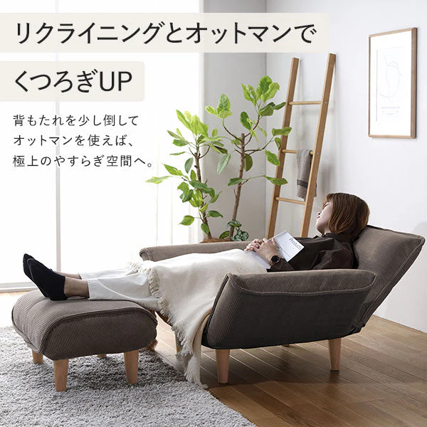 日本製 ポケットコイル オットマン単品 PVC ヴィンテージダークブラウン - Image 5