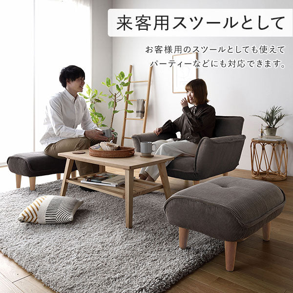 日本製 ポケットコイル オットマン単品 PVC ヴィンテージダークブラウン - Image 8