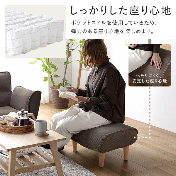日本製 ポケットコイル オットマン単品 PVC ヴィンテージダークブラウン - Image 9
