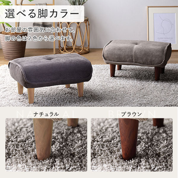 日本製 ポケットコイル オットマン単品 PVC ヴィンテージキャメル - Image 11