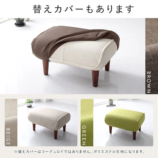 日本製 ポケットコイル オットマン単品 コーデュロイ生地 ワインレッド - Image 12