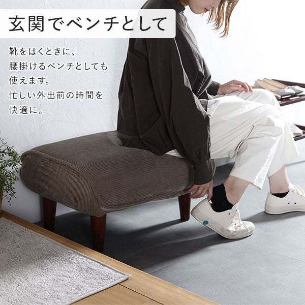 日本製 ポケットコイル オットマン単品 コーデュロイ生地 ワインレッド - Image 6