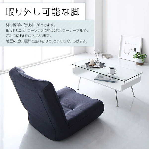 日本製 ポケットコイル オットマン単品 PVC生地 アイボリー - Image 12