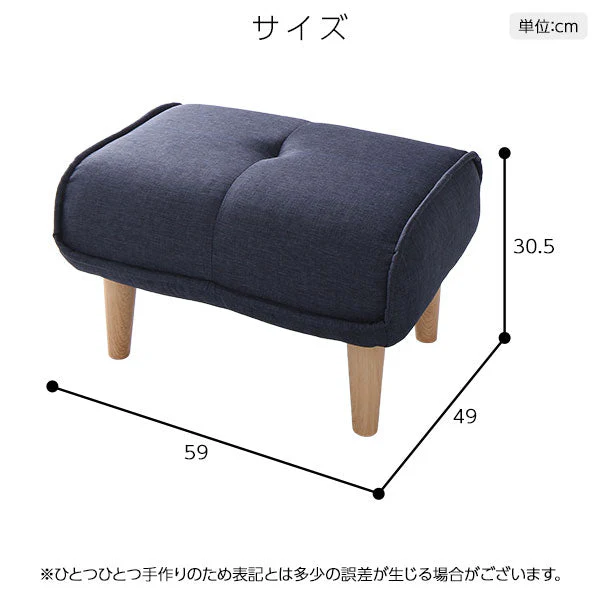 日本製 ポケットコイル オットマン単品 ファブリック生地 レッド - Image 16